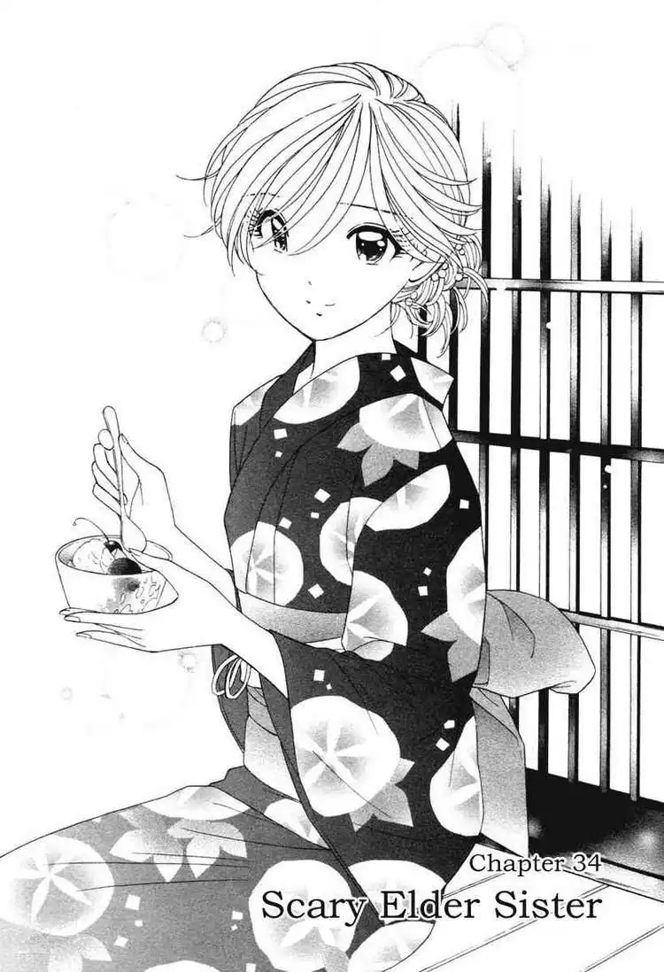 Orange Yane no Chiisana Ie Chapter 34 1